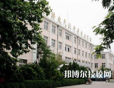 衡水铁路电气化学校2022年招生办联系电话