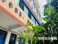 无锡市园林技工学校2023年学费、收费多少