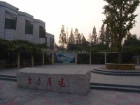 江苏省沛县中等专业学校2022年招生录取分数线
