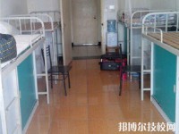徐州安保中等专业学校2023年宿舍条件