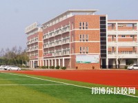 徐州安保中等专业学校2023年网站网址