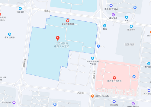 江苏省新沂中等专业学校地址在哪里