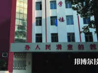 榆林北方工业职业学校2023年招生办联系电话