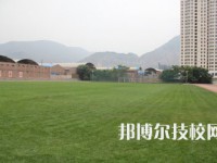 甘肃省兰州体育运动学校2023年学费、收费多少