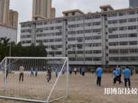 甘肃省广播电视学校2023年宿舍条件