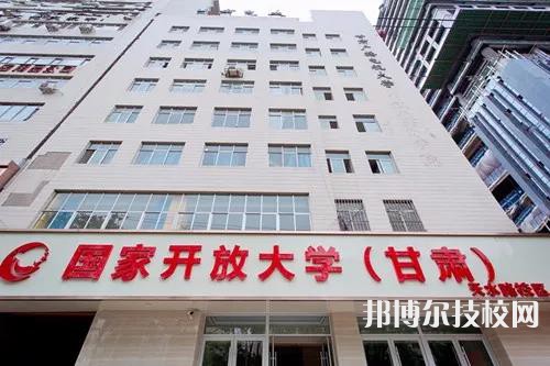 兰州信息工程中等专业学校2022年报名条件、招生要求、招生对象