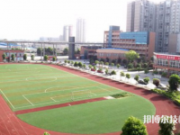 甘肃东方工业中等专业学校2023年招生录取分数线