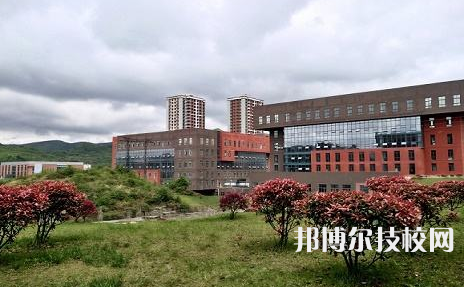 贵州轻工职业技术学院