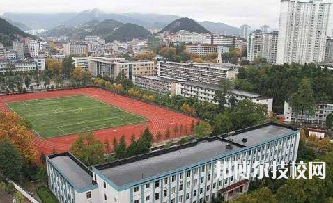 贵州工业职业技术学院(中职部)2022年学费、收费多少