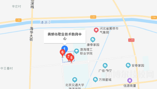 黄骅市职业技术教育中心地址在哪里    