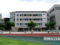 仁怀中等职业学校2023年报名条件、招生要求、招生对象