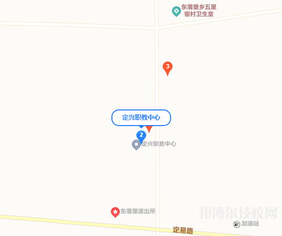 定兴县职业技术教育中心地址在哪里