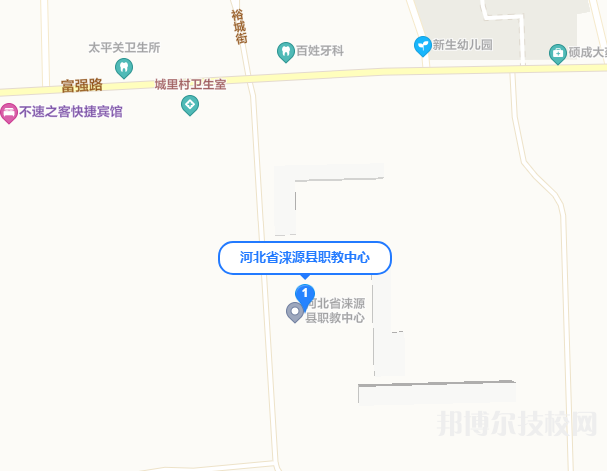 涞源县职业技术教育中心地址在哪里