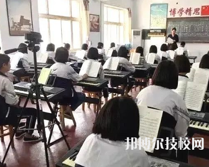 成安县综合职业技术学校怎么样、好不好