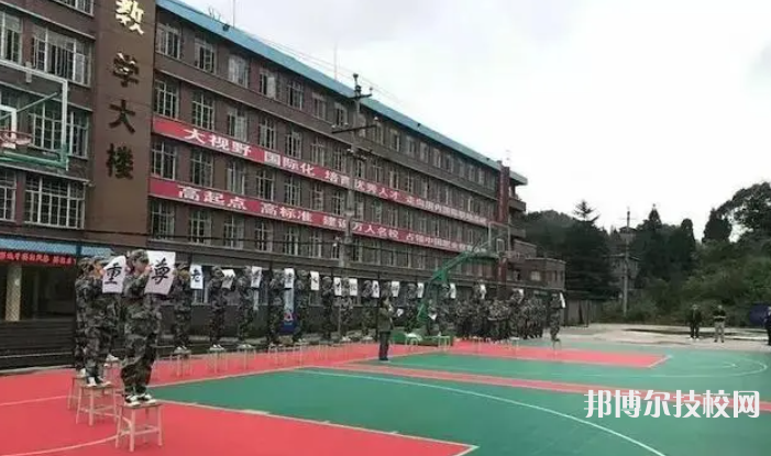 贵州现代经济学校2022年报名条件、招生要求、招生对象