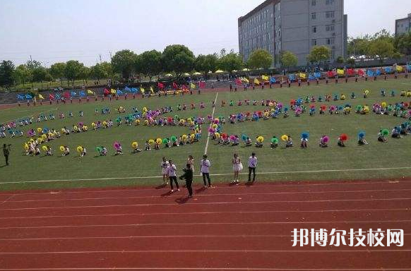 南京六合中等专业学校怎么样、好不好