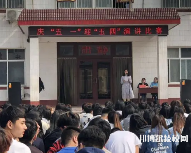 邯郸永年卫生学校2022年有哪些专业