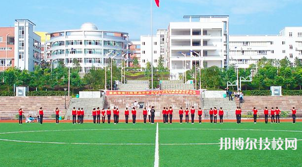 重庆2022年初中毕业报什么中专学校好