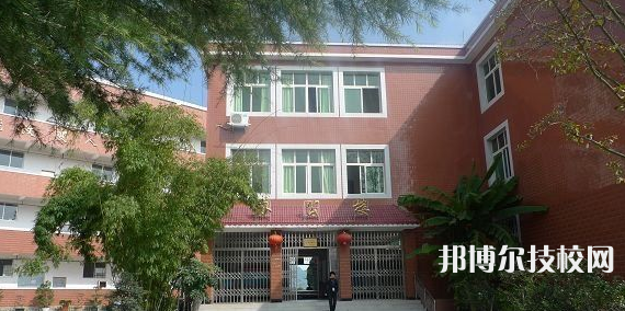 贵阳乌当中等职业学校2022年报名条件、招生要求、招生对象