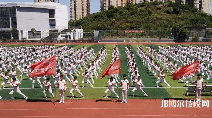 毕节市特殊教育学校网站网址