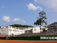 贵州盛华职业学院(中职部)2023年宿舍条件