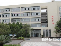 贵州2022年中专学校都能学什么