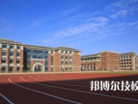 贵州2022年中专学校读几年