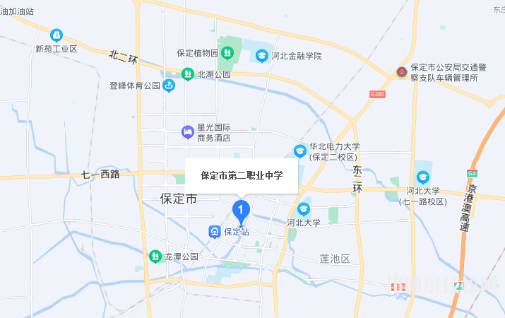 保定第二职业中学地址在哪里