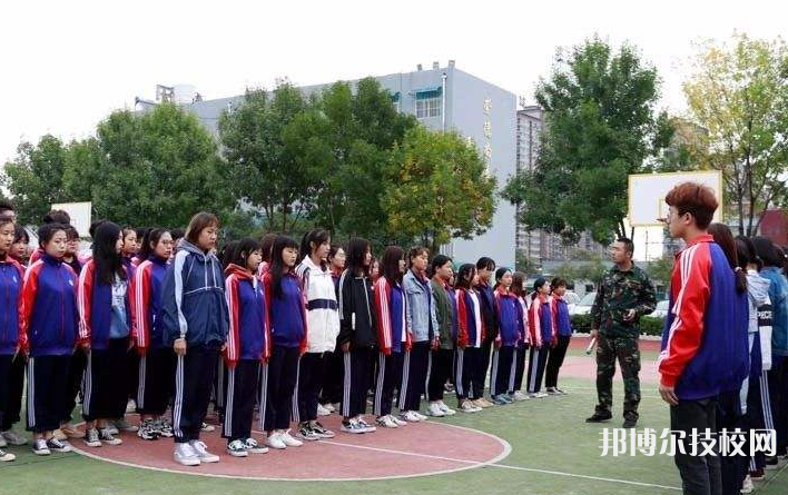 邯郸第四职业中学怎么样、好不好