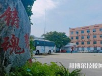 江苏2022年初中毕业有哪些中专学校