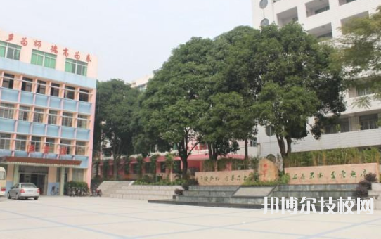 陕西2022年中专学校能学什么