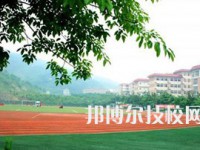 重庆2022年就业好的中专学校