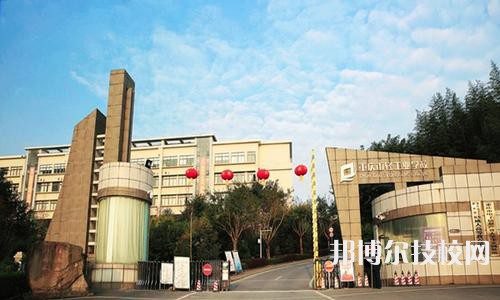 重庆2022年中专学校是什么学校