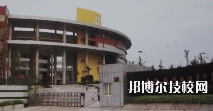 重庆2022年中专学校是什么