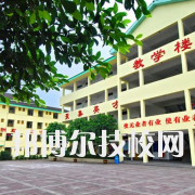 重庆2022年中专学校是干什么的