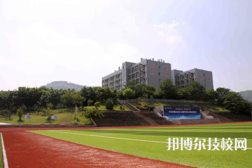 重庆2022年中专学校什么时候招生