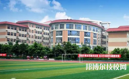 重庆2022年职高好还是中专学校好