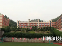 重庆2022年中专学校有哪些比较好