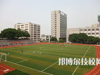 重庆2022年职高和中专学校有哪些区别