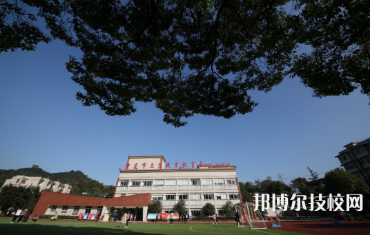 重庆2022年中专学校哪个专业比较好