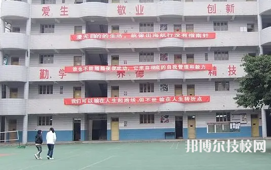 重庆2022年读中专学校需要什么证件