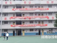 重庆2022年读中专学校需要什么证件