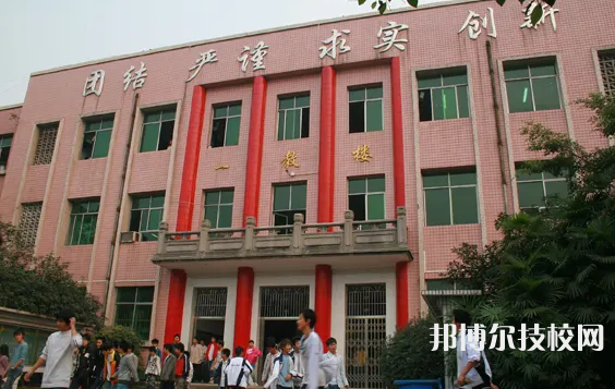 重庆2022年女生上什么中专学校比较好