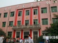 重庆2022年女生上什么中专学校比较好