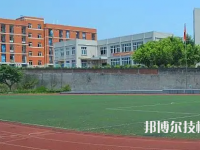 重庆2022年高中毕业读中专学校