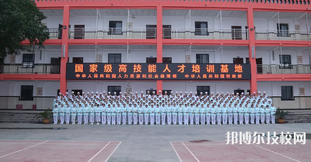 重庆2022年中专学校什么学历