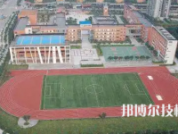 重庆2022年什么技术护理学校好