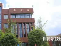 习水中等职业学校2023年招生录取分数线