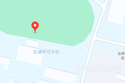 钦州合浦师范学校2023年地址在哪里