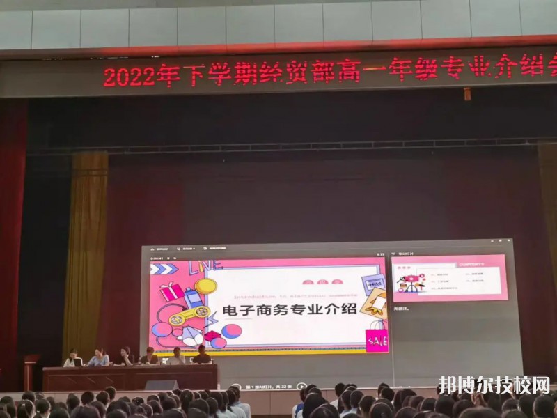 宁乡县职业中专学校2023年怎么样、好不好